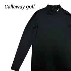 【美品】Callaway golf 長袖 モックネックシャツ 黒 L インナー