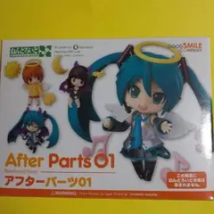 2025年最新】ねんどろいど アフターパーツの人気アイテム - メルカリ