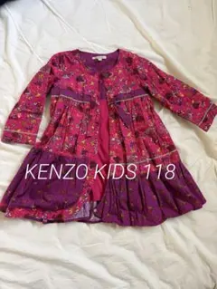 KEIVZO kids 花柄 七分袖 トップス 6A/118のサムネイル