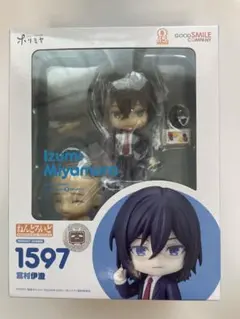 【短髪のみ】ねんどろいど ホリミヤ 宮村伊澄のサムネイル
