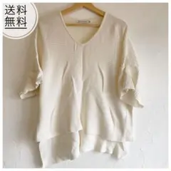 アズールバイマウジー Ｖネック セーター ニット プルオーバー