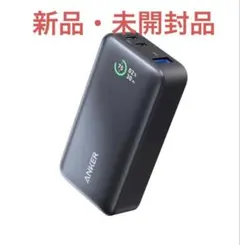 2026年最新】Anker Power Bank（25000mAh, Built-In & 巻取り式 USB-C