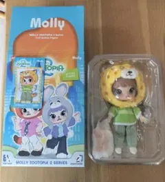 MOLLY ZOOTOPIA2 SERIES Clawhauser