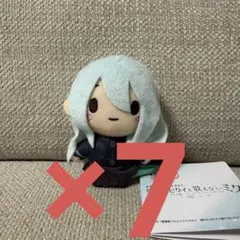 劇場版 プロセカ ふわぷち マスコット 宵崎奏 7点セット