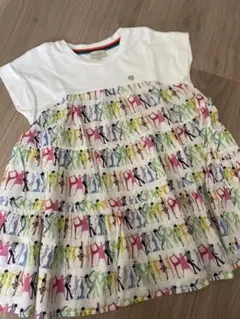 ES様 リクエスト 2点 まとめ商品