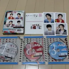 簡単なお仕事です。に応募してみた Blu-ray BOX - メルカリ