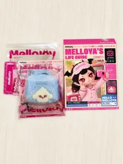 メロジョイ アニマルシリーズ 新パッケージ未開封 - メルカリ