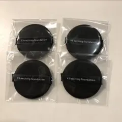 V3 ファンデーション専用パフ 通常サイズ 新品未使用
