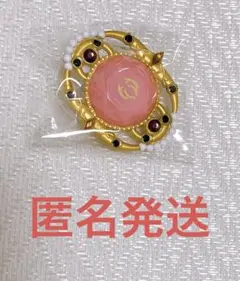 あんスタ リングライト 円果望見 - メルカリ