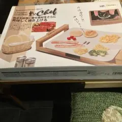 未使用品パール金属 折りたたみテーブル ディズニー くまのプーさん 5