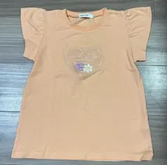 Item thumbnail for item 926db736-6ad1-4751-b541-7a84ce6a0ce8