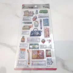 【即配送】大人の図鑑シール 3D 懐かしい文房具編 カミオ
