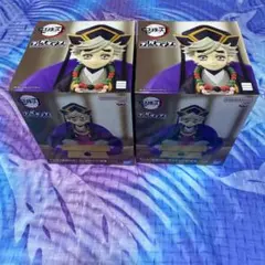 Item thumbnail for item ce63fd43-dc57-4fb4-9b06-d07c76ba2200