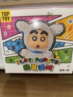 TOPTOY クレヨンしんちゃん ブラインドボックスぬいぐるみ　正規品