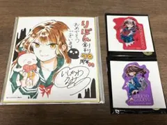 りぼん展　りぼんカフェ　絶叫学級セット
