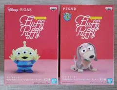 fluffy puffy フラッフィーパフィー エイリアン スリンキー 2種類