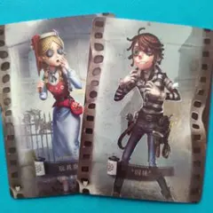 第五人格 IdentityV カード 2枚セット 囚徒 玩具商