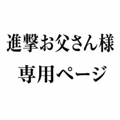 CALIF. ダメージスキニーデニム Mサイズ - メルカリ