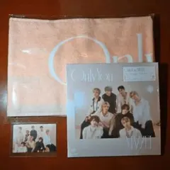 MAZZEL OnlyYou NAOYAアクスタ マフラータオル MAZZEL OnlyYou マフラータオルCDトレカ NAOYA ナオヤ - メルカリ