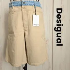 デシグアル Desigual Men's ハーフパンツのサムネイル