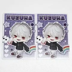 にじさんじ 葛葉2枚 ピグパ