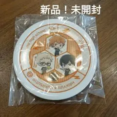 ハイキュー　くら寿司　皿