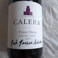CALERA カレラ 2022 シャルドネ ピノ・ノワール 2本セット - メルカリ
