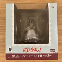2026年最新】けいおん メイド フィギュアの人気アイテム - メルカリ