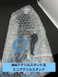 五条悟 ビッグアクリルスタンド ミニアクリルスタンド呪術廻戦0