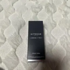 Item thumbnail for item 3d343192-2f4d-41f3-8882-93a5005cb8ee