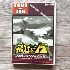 Item thumbnail for item 1a08bb58-7303-4be1-868f-20889aa0d1c2