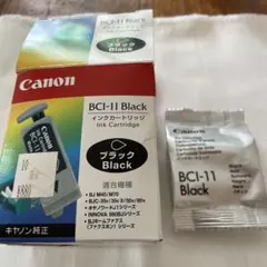 キャノン　インクのサムネイル