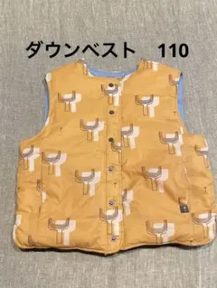 moimolnダウンベスト 110