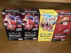 u*c様 ワンピースカードゲーム ブースターパック 5種セット u*c様 ワンピースカードゲーム ブースターパック 5種セット - メルカリ