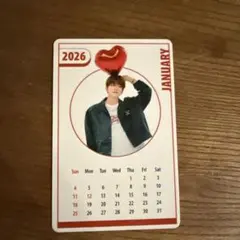 TREASURE トレカ 2026年もトレジャーと一緒 カード　アサヒ