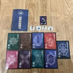 ニジゲンノモリ 鬼滅の刃 鬼殺隊手帳