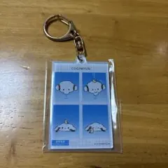 サンリオキャラクターズ 証明写真風キーホルダー vol.2