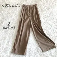 ココディール【M】ワイドパンツ スラックス 茶 ハイウエスト 背面ゴム 横ベルト