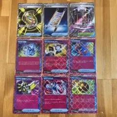 ポケモンカードゲーム セット