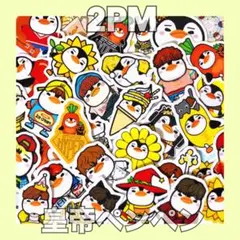 みー様 リクエスト 2点 まとめ商品