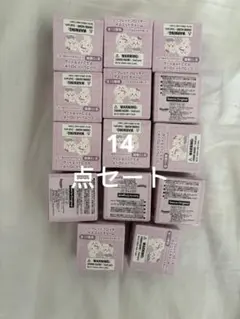 ちいかわ　シークレットフロッキーマスコットチャーム 新品未開封14個セット