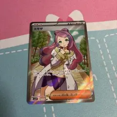 ミモザ ポケモンカードゲーム