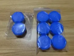 エムアイケミカル 軟膏容器 M型容器D-0号 2.5mL 青キャップ 4個セット