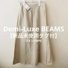 Item thumbnail for item 7b1486a8-dce1-482c-8608-15d2ea5c0ff4