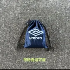 即完売品｜umbro knapsack アンブロ ナップザック y2k city