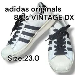 adidas originals super star スーパースター 80's