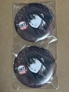 2025年最新】鬼滅の刃 ダイニング 無一郎の人気アイテム - メルカリ