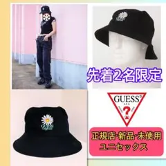 3時間タイムセール⭐️赤字覚悟半額セール‼️ラスト一点限定⭐️ＧＵＥＳＳバケットハット