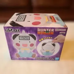 HUNTER×HUNTER フィグライフ！ ポットクリン