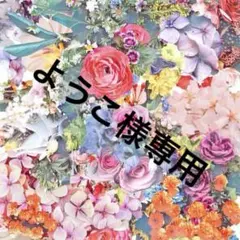 未開封品　クレドポーボーテ　タンプードルエクラⅡ オークル10 レフィル